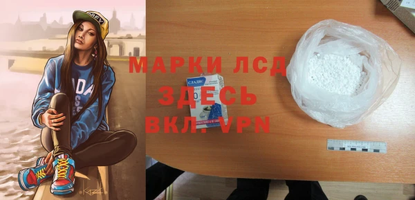 наркотики Алексин