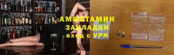 наркотики Алексин