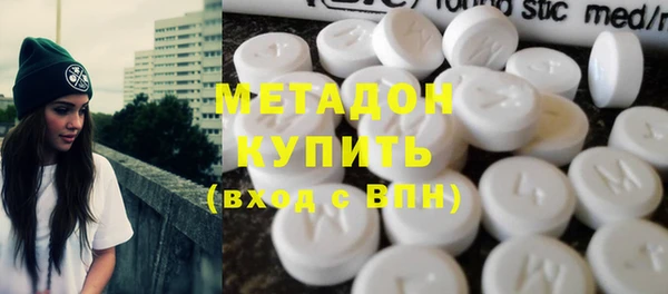 наркотики Алексин