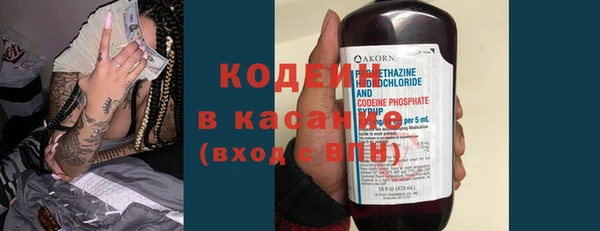наркотики Алексин