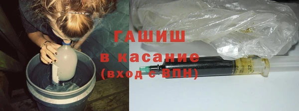 наркотики Алексин