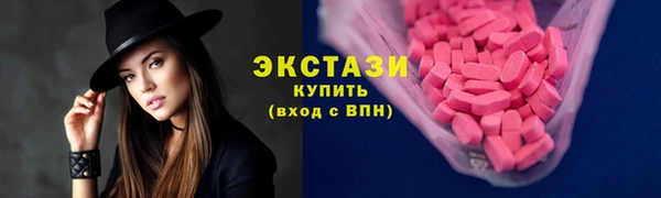 амф Алзамай