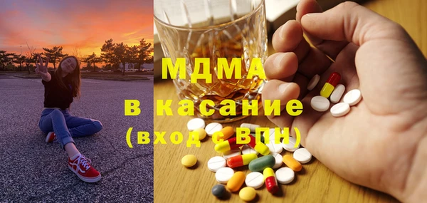 амф Алзамай