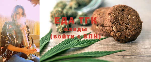 амф Алзамай