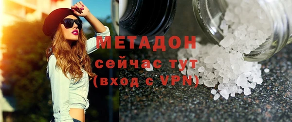 амф Алзамай