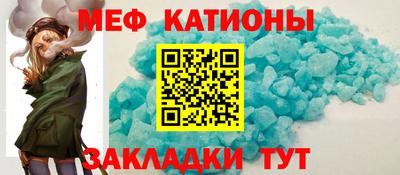 кокаин премиум Гай