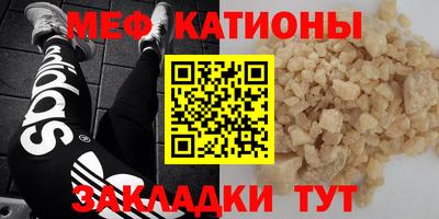 гашиш Гусь-Хрустальный