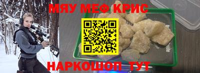 бошки Гатчина