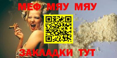 не бодяженный Гагарин