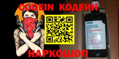 не бодяженный Гагарин