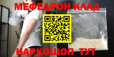 ECSTASY Гусев