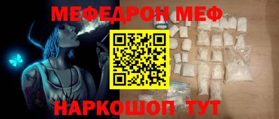 бошки Гатчина