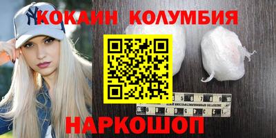 бошки Гатчина