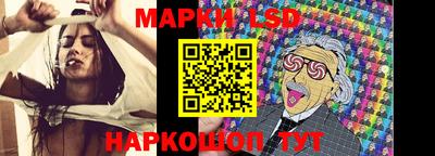 бошки Гатчина