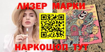 не бодяженный Гагарин