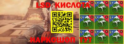 кокаин премиум Гай