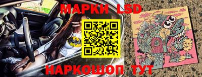 мефедрон Гусиноозёрск