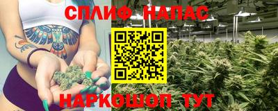 кокаин премиум Гай