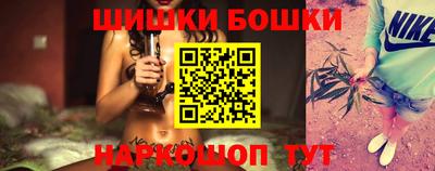 кокаин премиум Гай