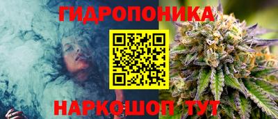 амфетамин Кунгур