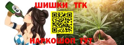 кокаин премиум Гай