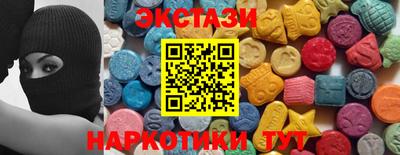 не бодяженный Гагарин