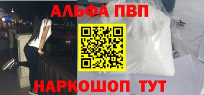 ECSTASY Гусев