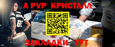 не бодяженный Гагарин