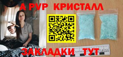 кокаин премиум Гай