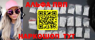 кокаин премиум Гай