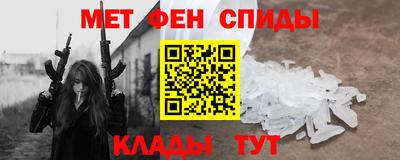 ECSTASY Гусев