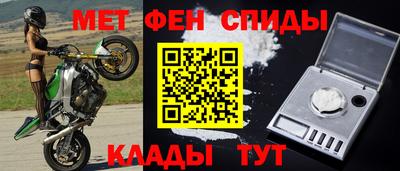 кокаин премиум Гай