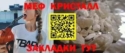 молекула духа Кулебаки